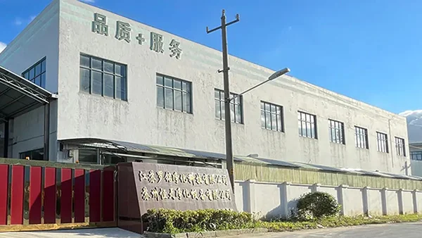 Company Profile