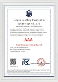 AAA quality service integrity unit