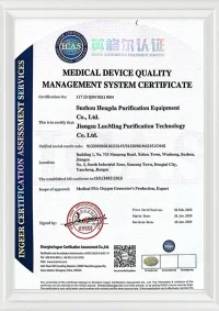 ISO 13485 Medical Device Quality Management System Certification