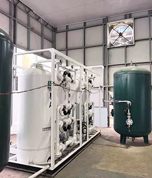 Industrial Oxygen System for a Metal Smelting Plant