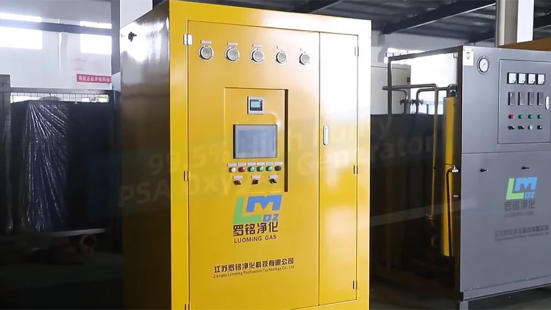 99.5% High Purity Oxygen Generator