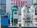 Refrigerated Air Dryer