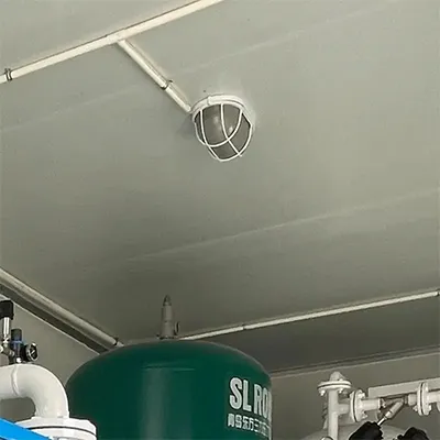 Lighting system