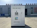 Custom Medical Oxygen Generation System